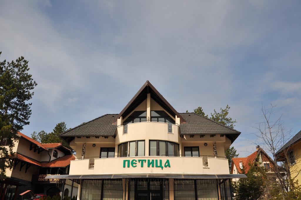 Apartmani Vidic Zlatibor Zewnętrze zdjęcie