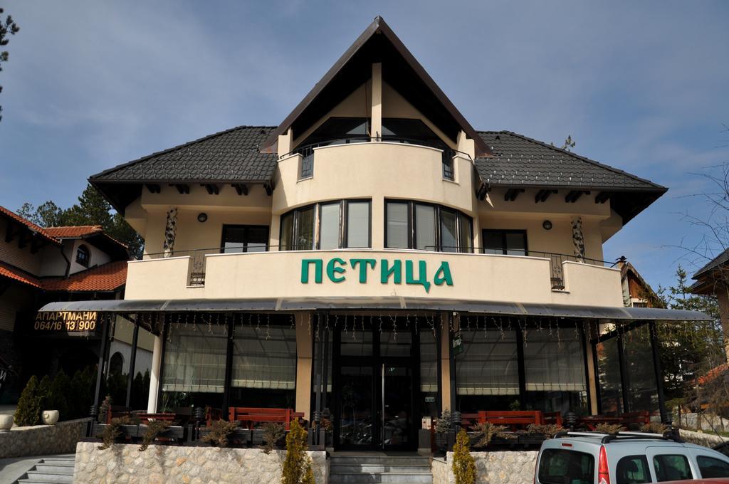 Apartmani Vidic Zlatibor Zewnętrze zdjęcie